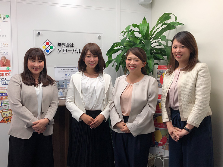 万全なバックヤード